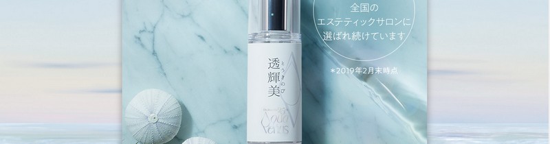 �Ƃ����̂я��T�C�g